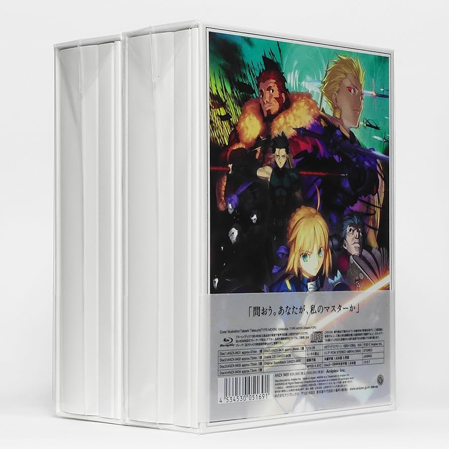 新品 Fate/Zero Blu-ray Disc Box Ⅰ・Ⅱ 2巻セット Amazon.co.jp: 『Fate/Zero』 Blu-ray Disc Box 【完全生産限定